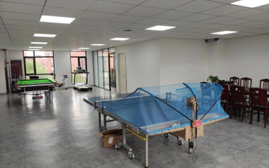 Leisure Area