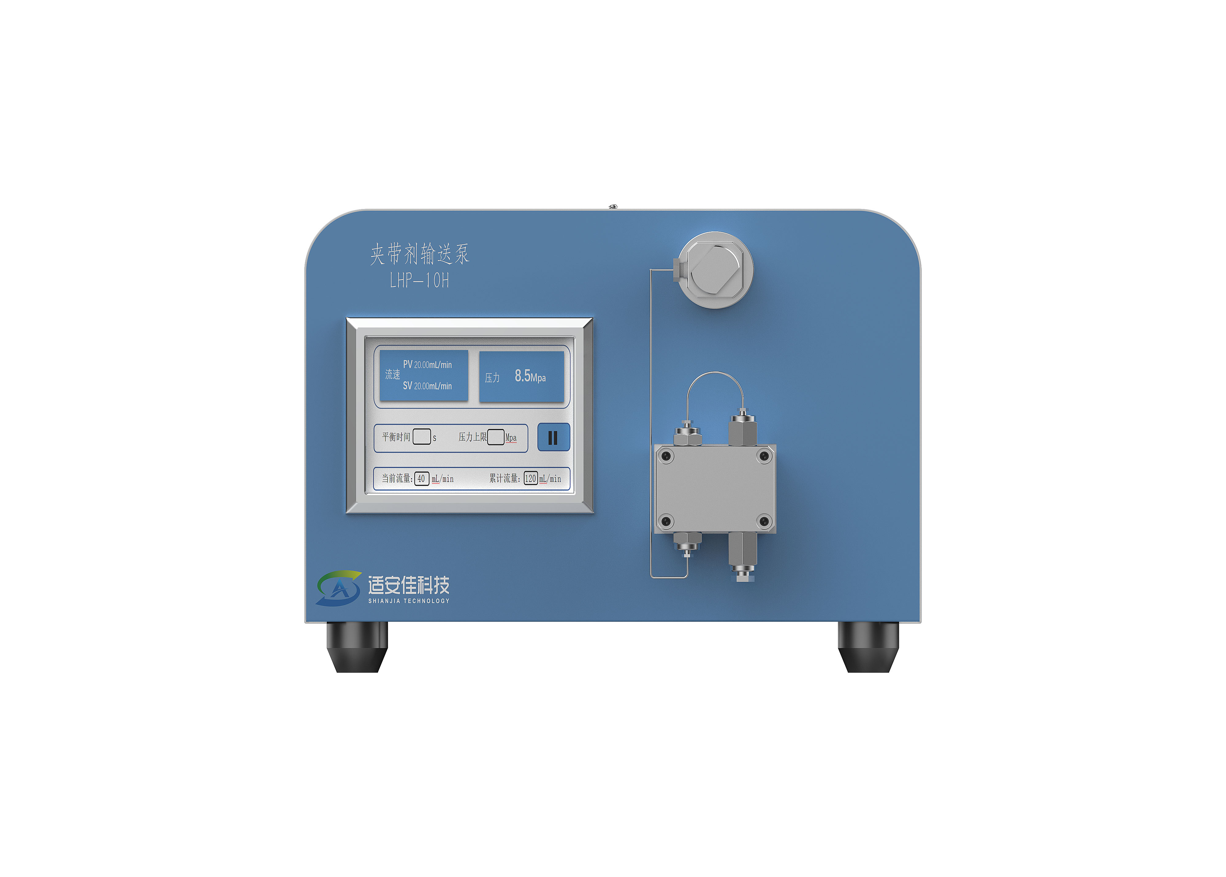 High pressure liquid transfer 